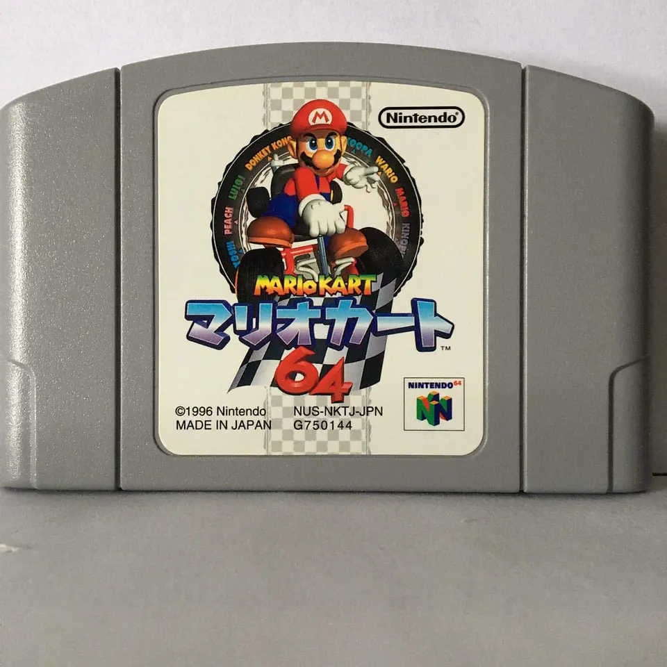 mario kart 64 japo 1