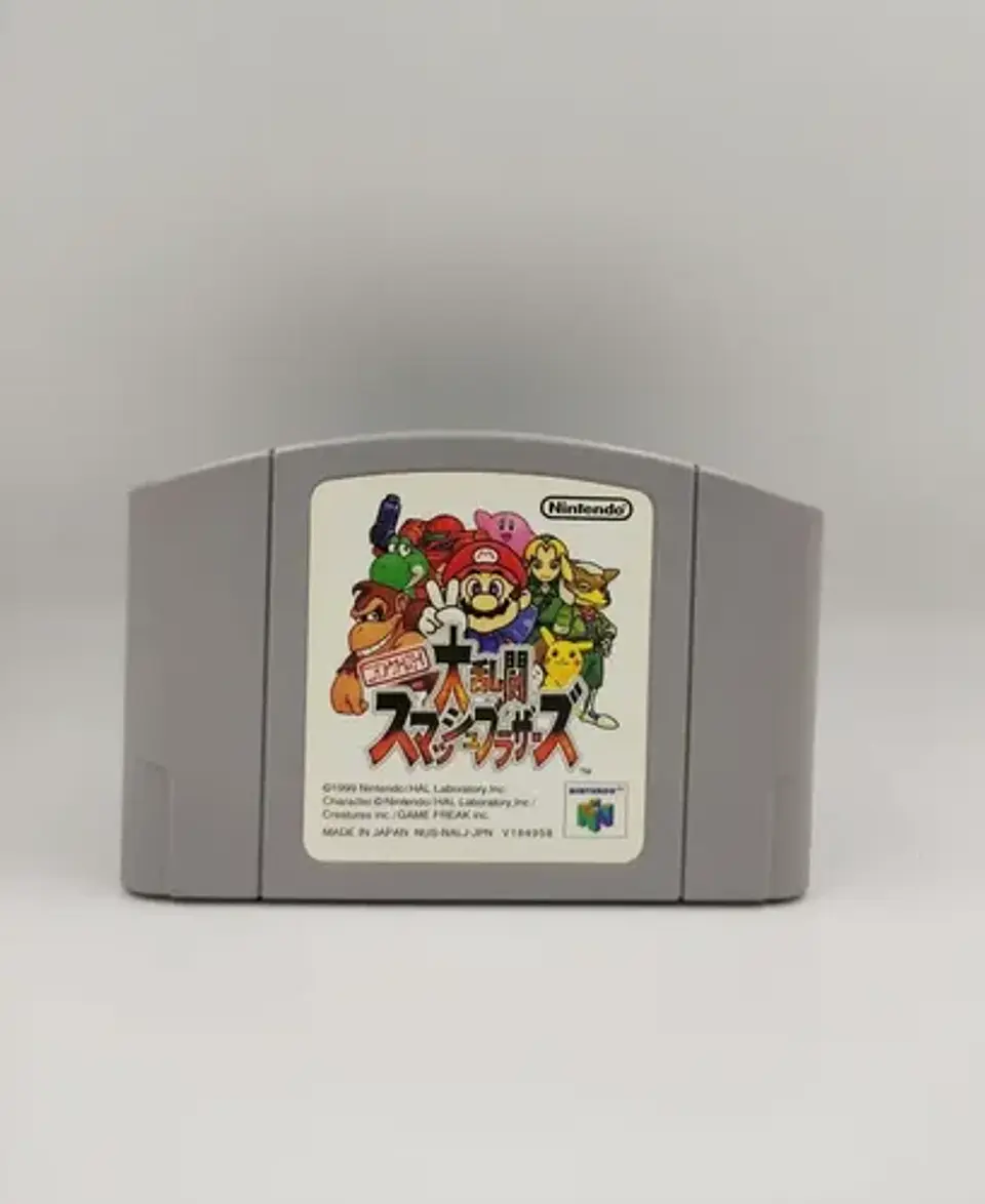 smash 64 japones 1