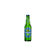 Cerveza Heineken