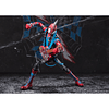 Spider-Punk (Spider-Man: Across the Spider-Verse) S.H. Figuarts Preventa