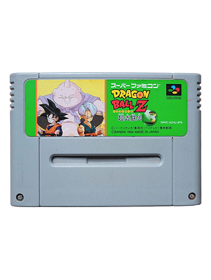 Dragon Ball Z: Super Butoden 3 Snes