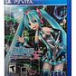 Project Diva F 2nd Ps Vita - Miniatura 1