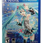 Project Diva X Ps Vita - Miniatura 1