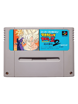 Dragon Ball Z 2 Super Nintendo