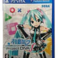 Project Diva F Ps Vita - Miniatura 1