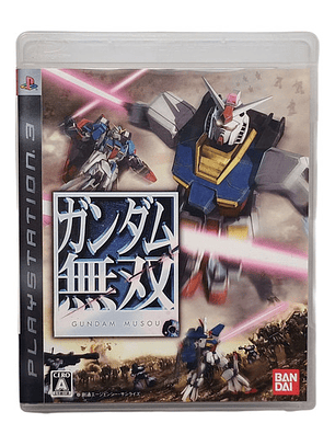 Gundam Musou Ps3 Jap
