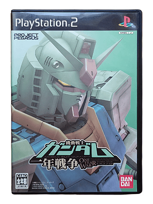 Mobile Suit Gundam The One Year War Ps2 Jap