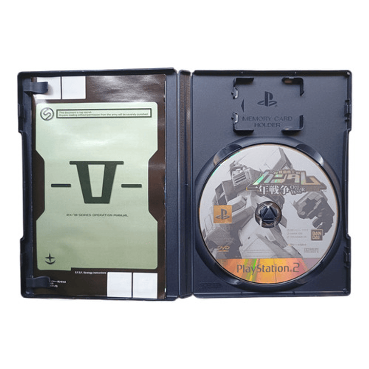 Mobile Suit Gundam The One Year War Ps2 Jap 2