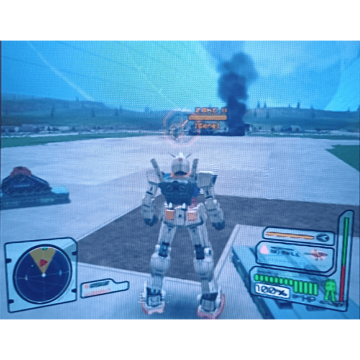 Mobile Suit Gundam The One Year War Ps2 Jap 4