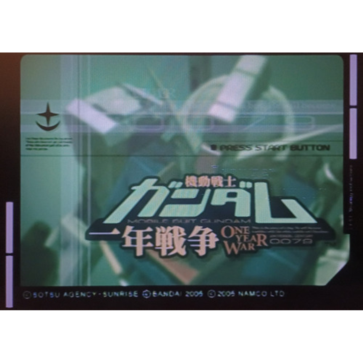 Mobile Suit Gundam The One Year War Ps2 Jap 5