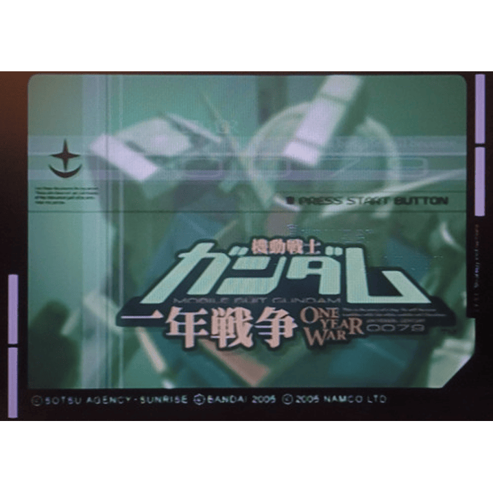 Mobile Suit Gundam The One Year War Ps2 Jap 5
