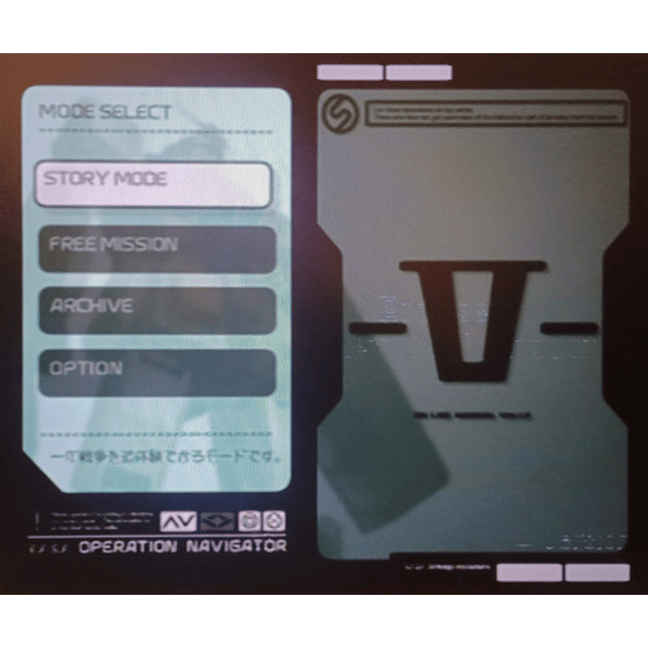 Mobile Suit Gundam The One Year War Ps2 Jap 6