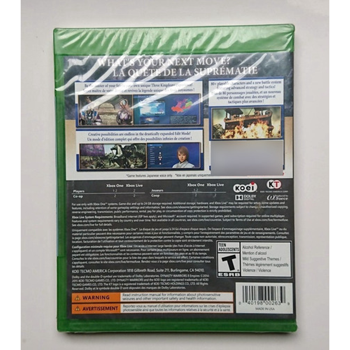 Dynasty Warriors 8: Empires 2