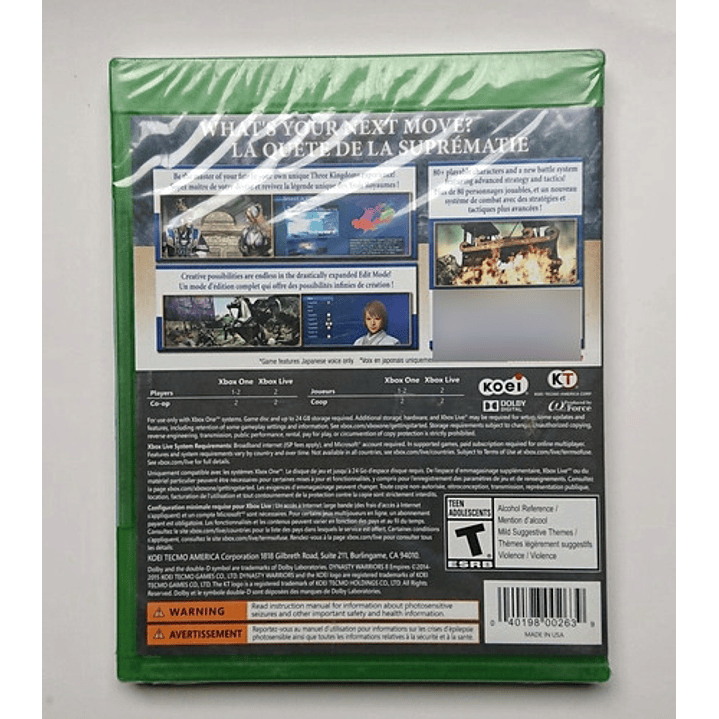 Dynasty Warriors 8: Empires 2