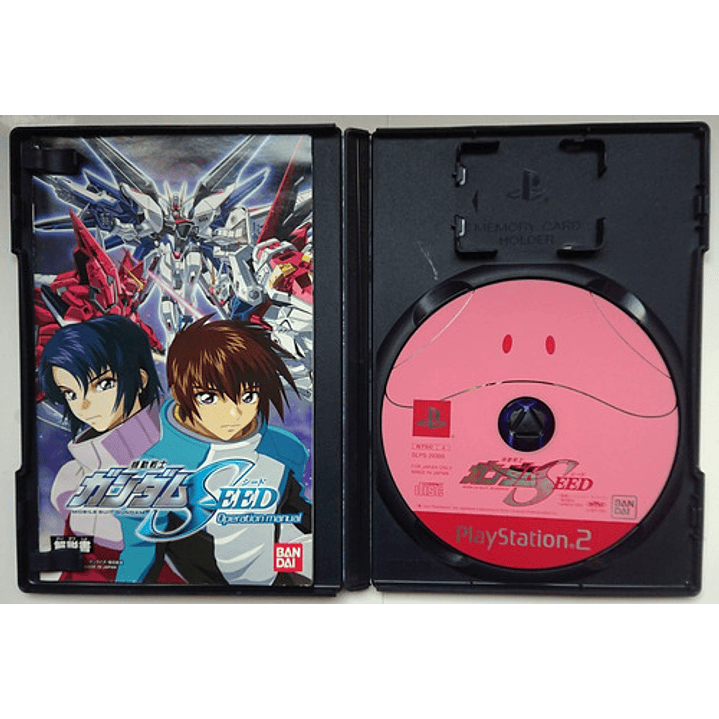 Mobile Suit Gundam Seed Ps2 Jap 2