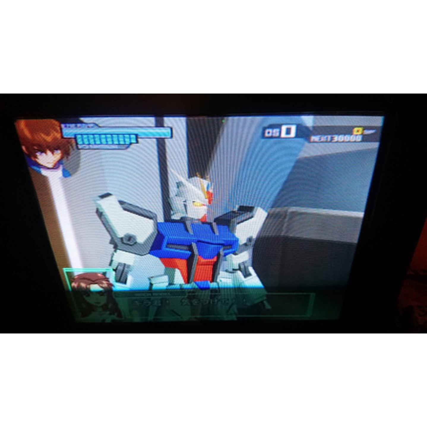 Mobile Suit Gundam Seed Ps2 Jap 5