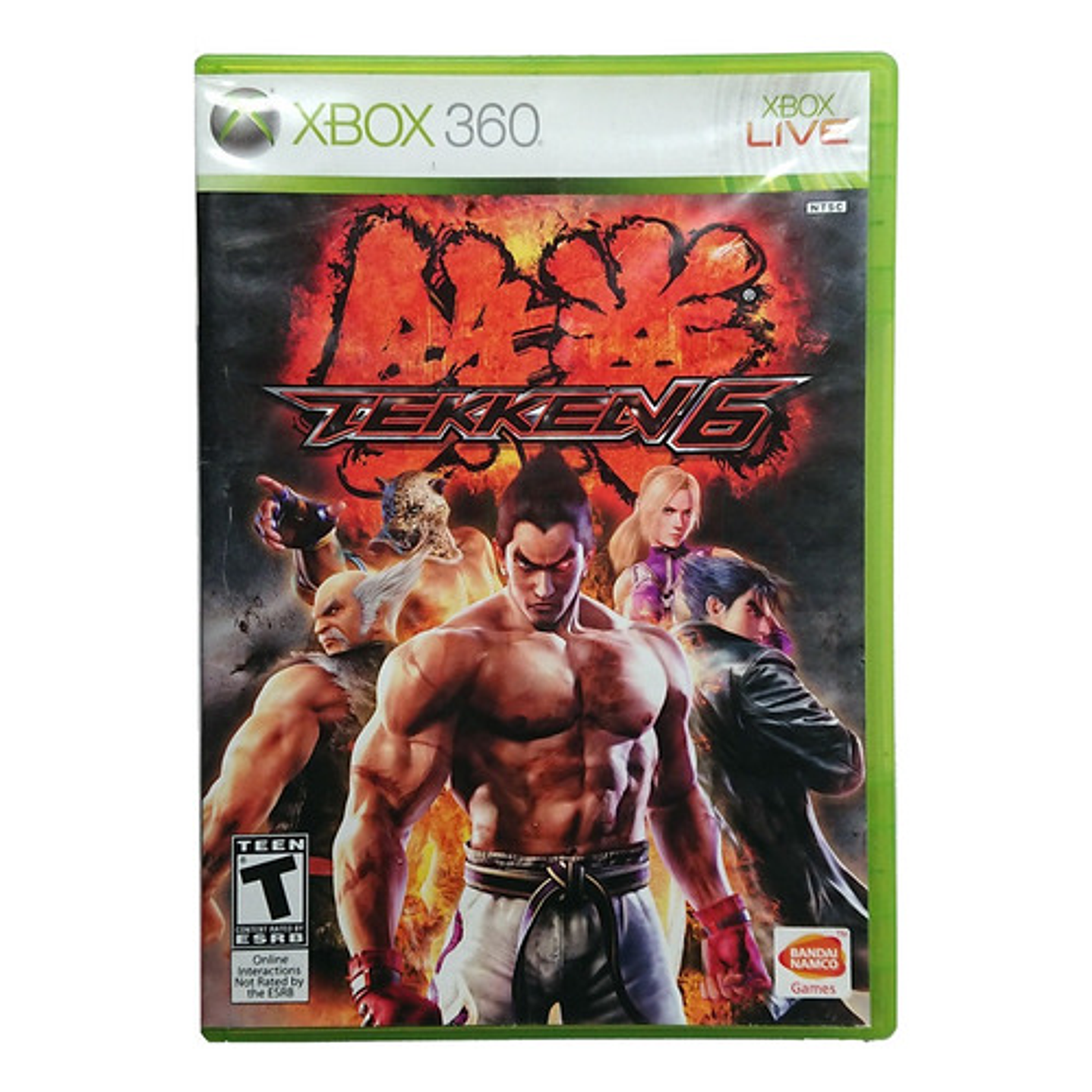 Tekken 6 Xbox 360 1