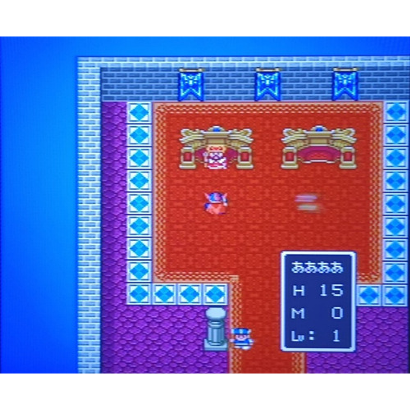  Dragon Quest I & Ii Snes Jap 3