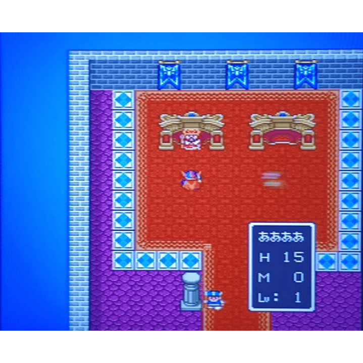  Dragon Quest I & Ii Snes Jap 3