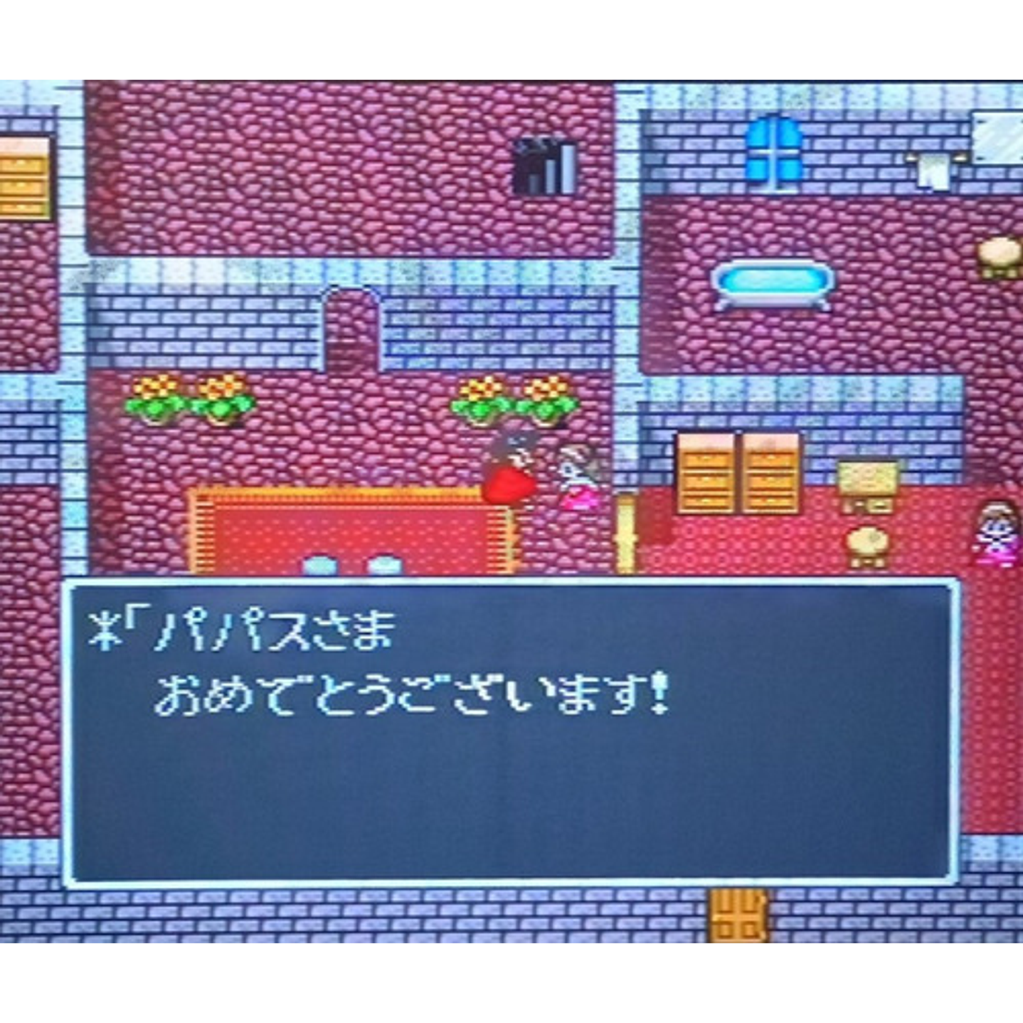  Dragon Quest I & Ii Snes Jap 4