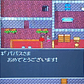  Dragon Quest I & Ii Snes Jap - Miniatura 4