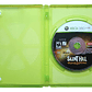 Silent Hill Homecoming Xbox 360 - Miniatura 2