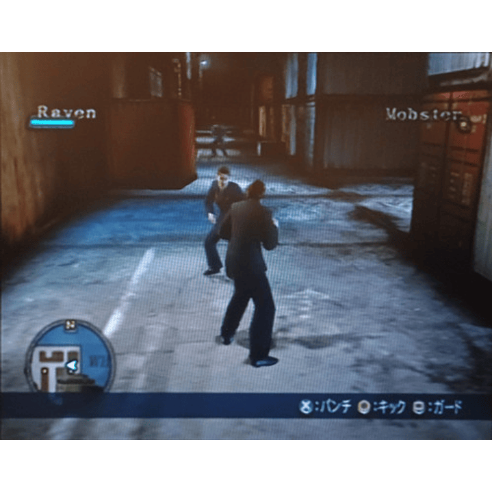 The Beatdown Ps2 Jap 4