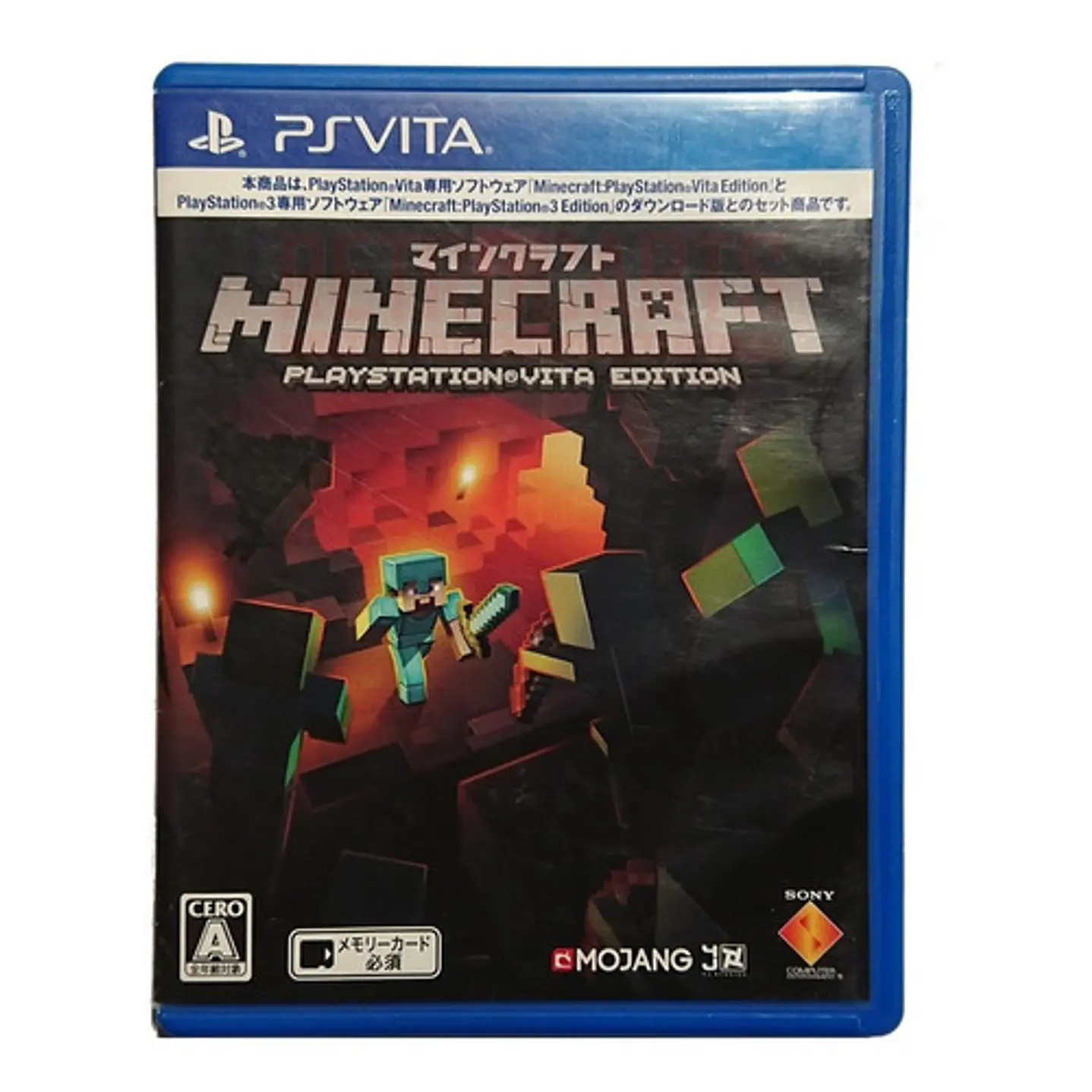 Minecraft Ps Vita 1