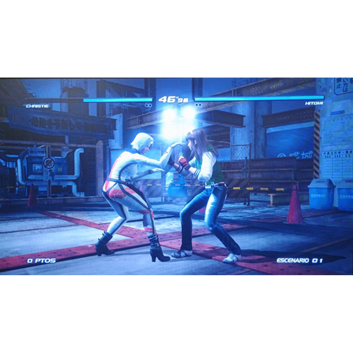 Dead Or Alive 5 Ps3 5