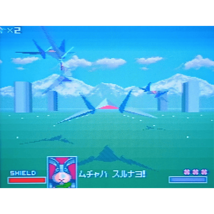 Star Fox Super Nintendo Snes Jap 4