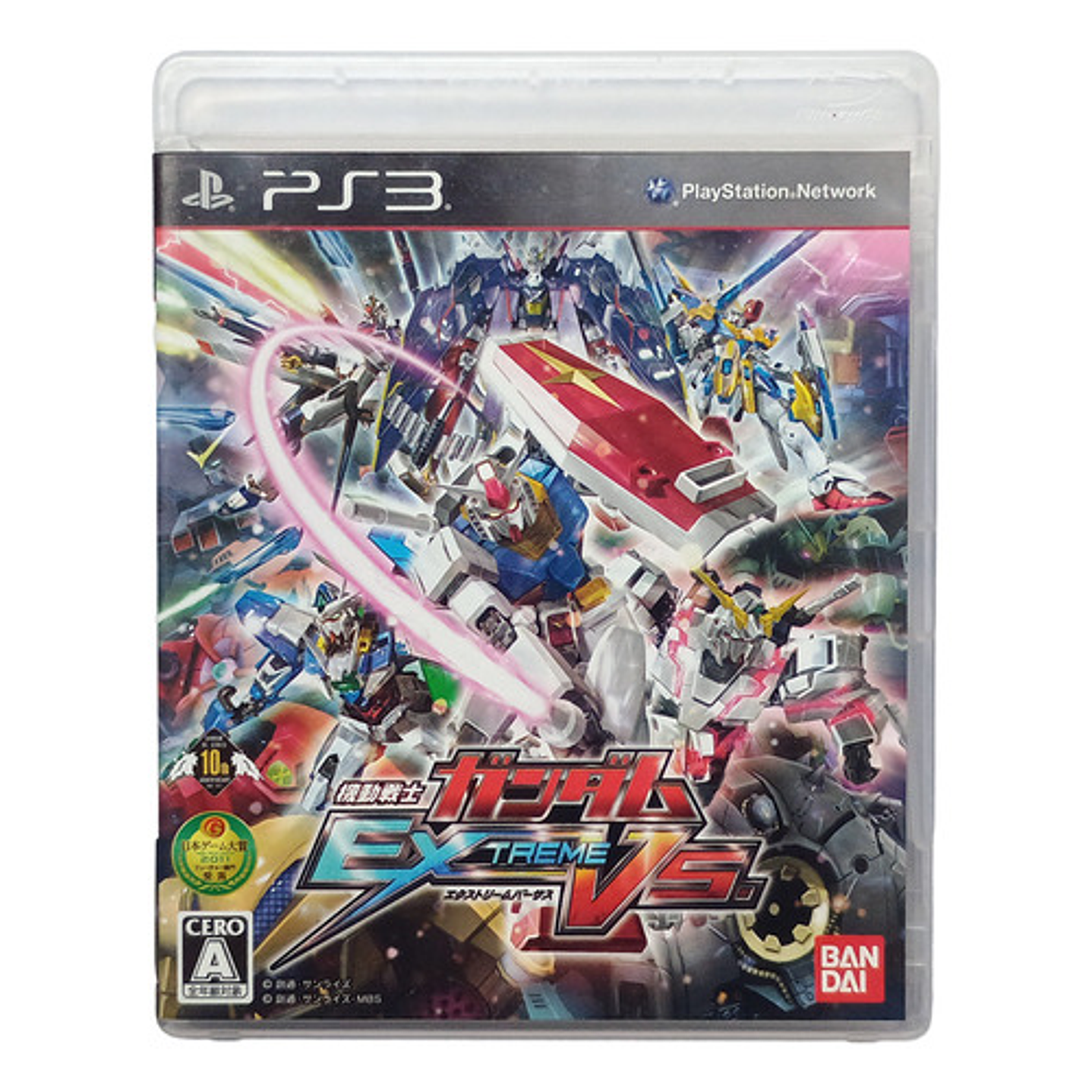 Mobil Suit Gundam Extreme Vs Ps3 Jap 1