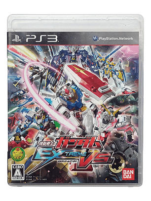 Mobil Suit Gundam Extreme Vs Ps3 Jap