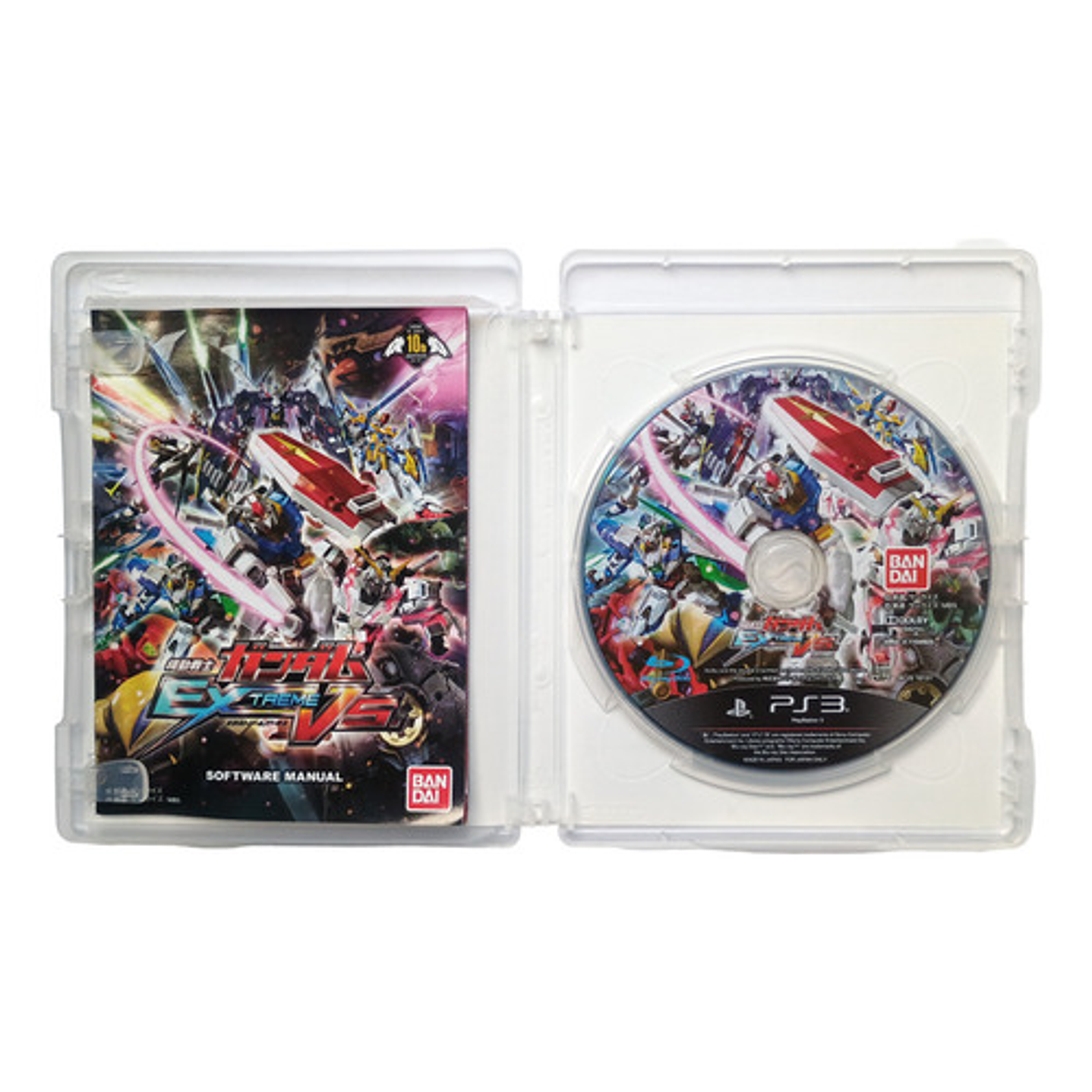 Mobil Suit Gundam Extreme Vs Ps3 Jap 2