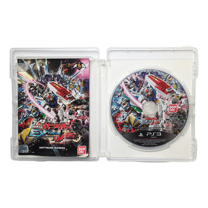 Mobil Suit Gundam Extreme Vs Ps3 Jap 2