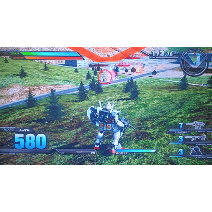 Mobil Suit Gundam Extreme Vs Ps3 Jap 4
