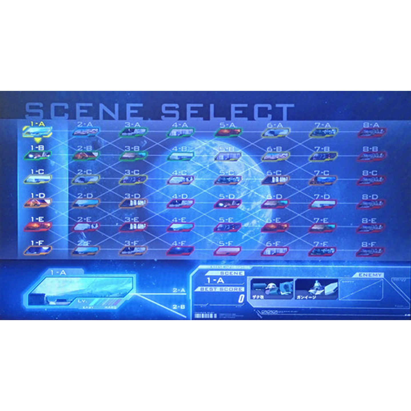 Mobil Suit Gundam Extreme Vs Ps3 Jap 6