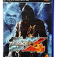 Tekken 4 Ps2 Pal - Miniatura 1