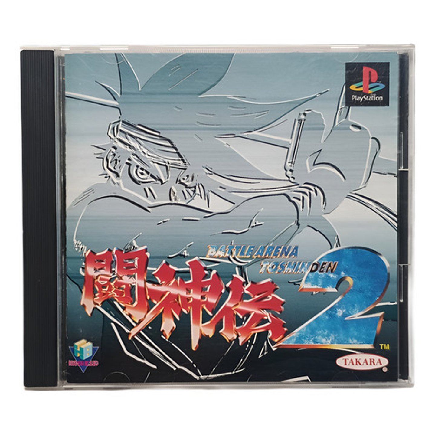 Battle Arena To Shin Den 2 Ps1 Jap 1