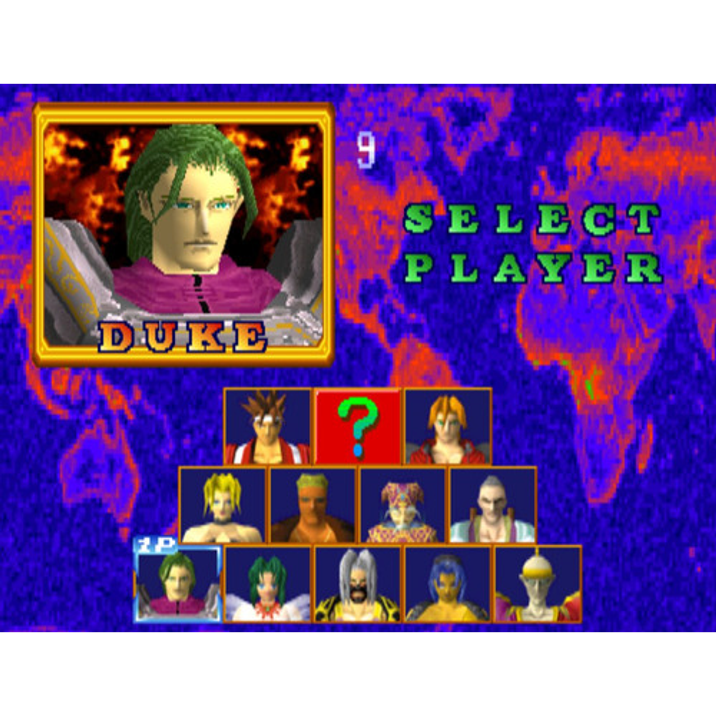 Battle Arena To Shin Den 2 Ps1 Jap 5