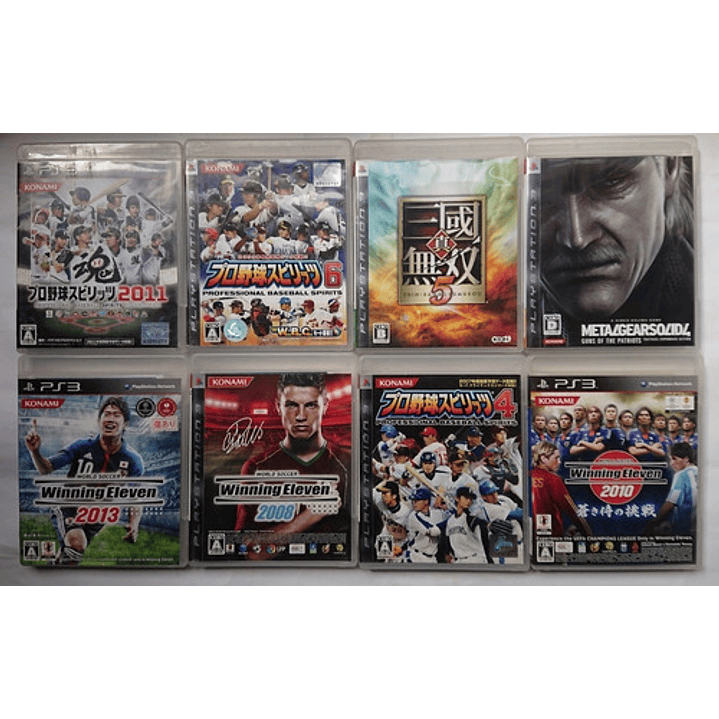 Juegos Ps3 Japoneses 1