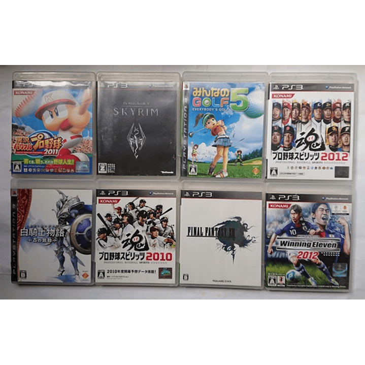 Juegos Ps3 Japoneses 2