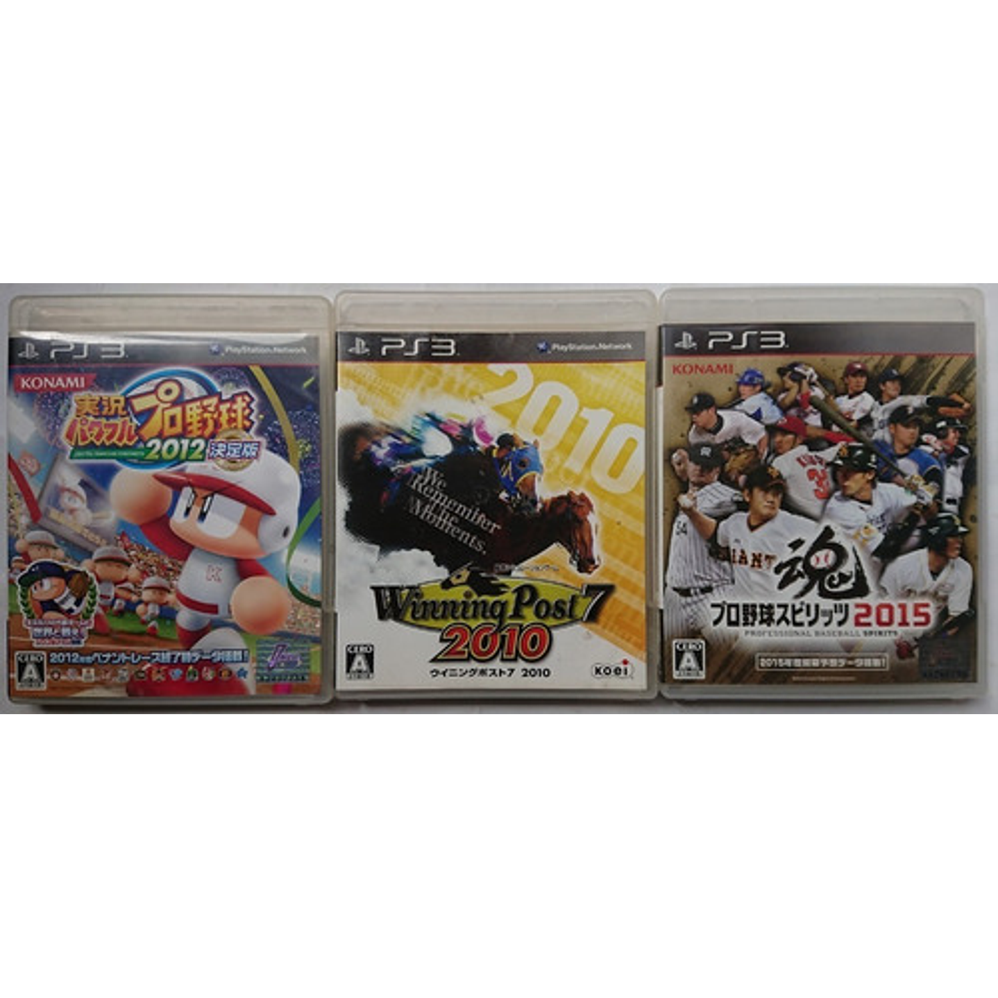 Juegos Ps3 Japoneses 3