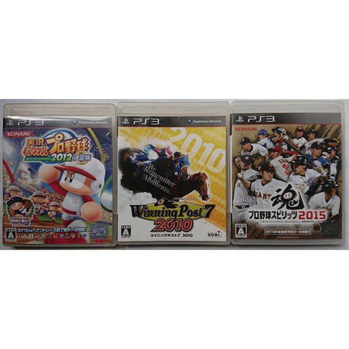 Juegos Ps3 Japoneses 3