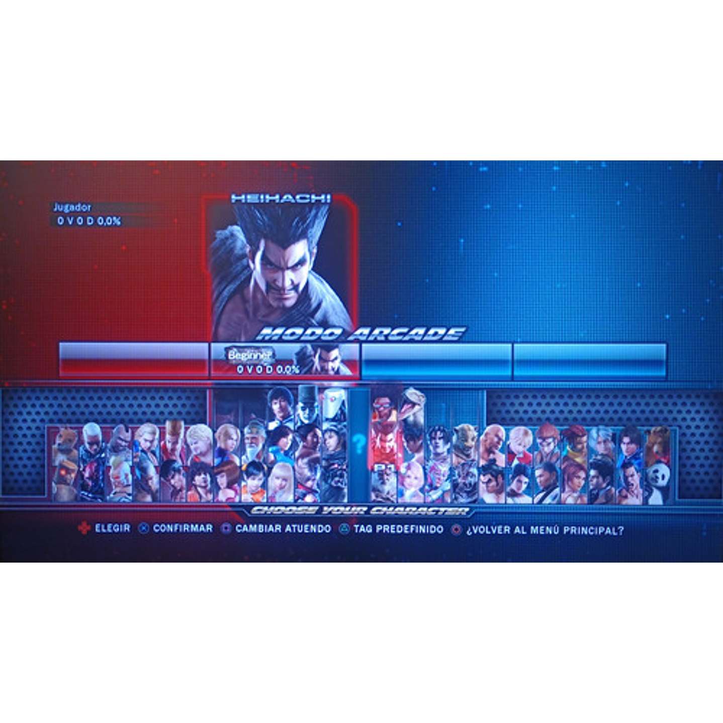 Tekken Tag Tournament 2 Playstation Ps3 5