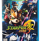 Starfox Zero Wii U - Miniatura 1