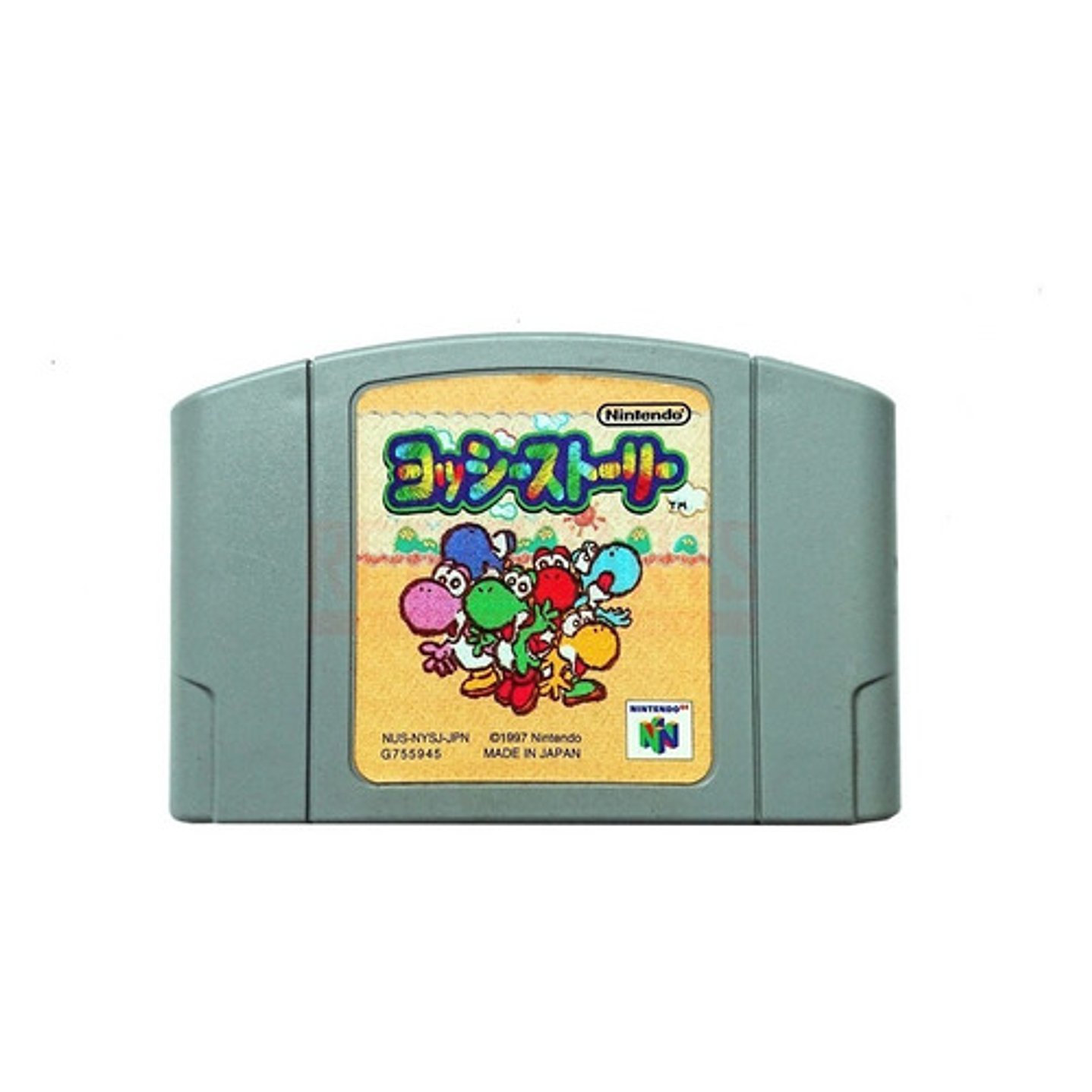 Yoshi Island Jap N64