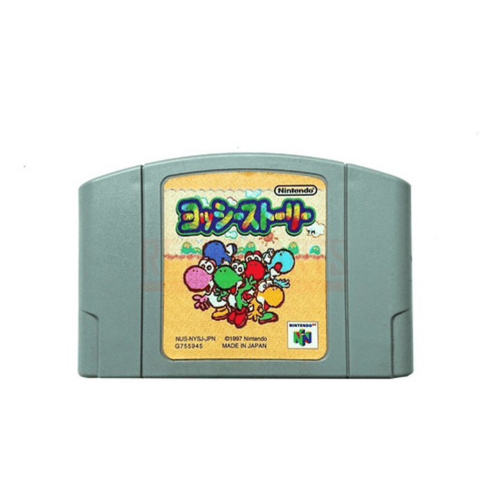 Yoshi Island Jap N64
