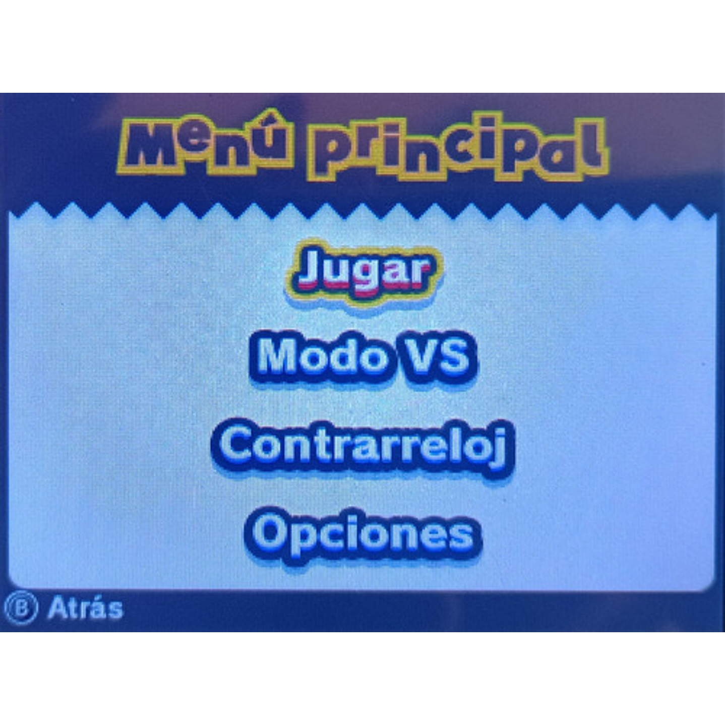 Sonic Lost World 2ds 3ds 5