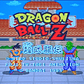 Dragon Ball Z Snes Jap - Miniatura 2