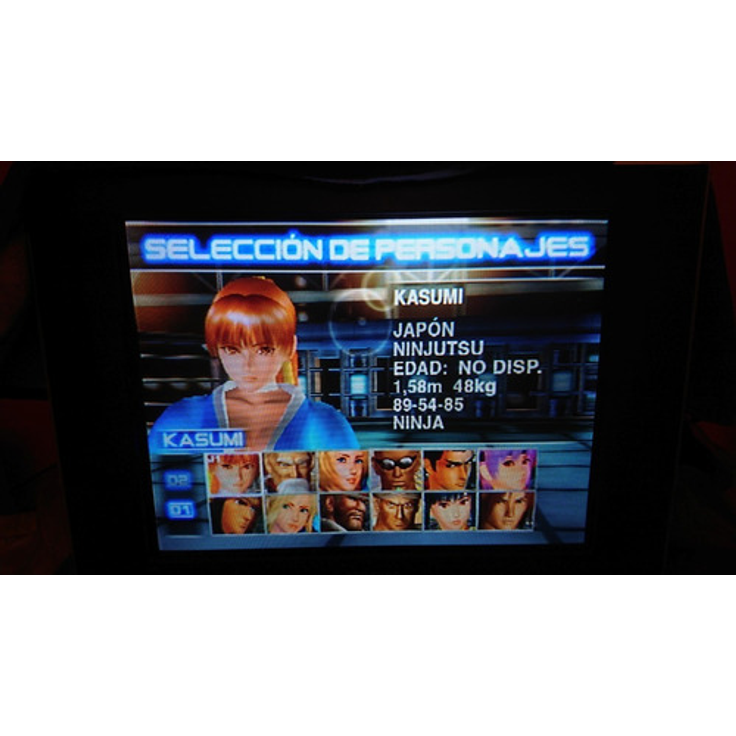 Dead Or Alive 2 Ps2 Pal 5